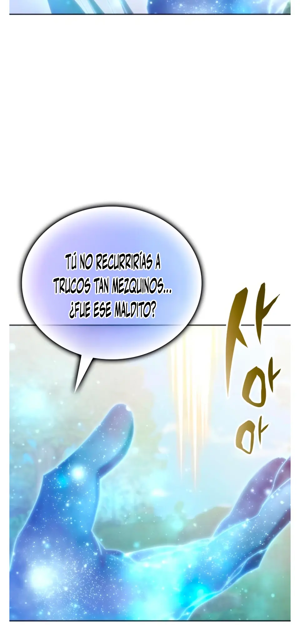 Academia de la Ascensión > Capitulo 168 > Page 201