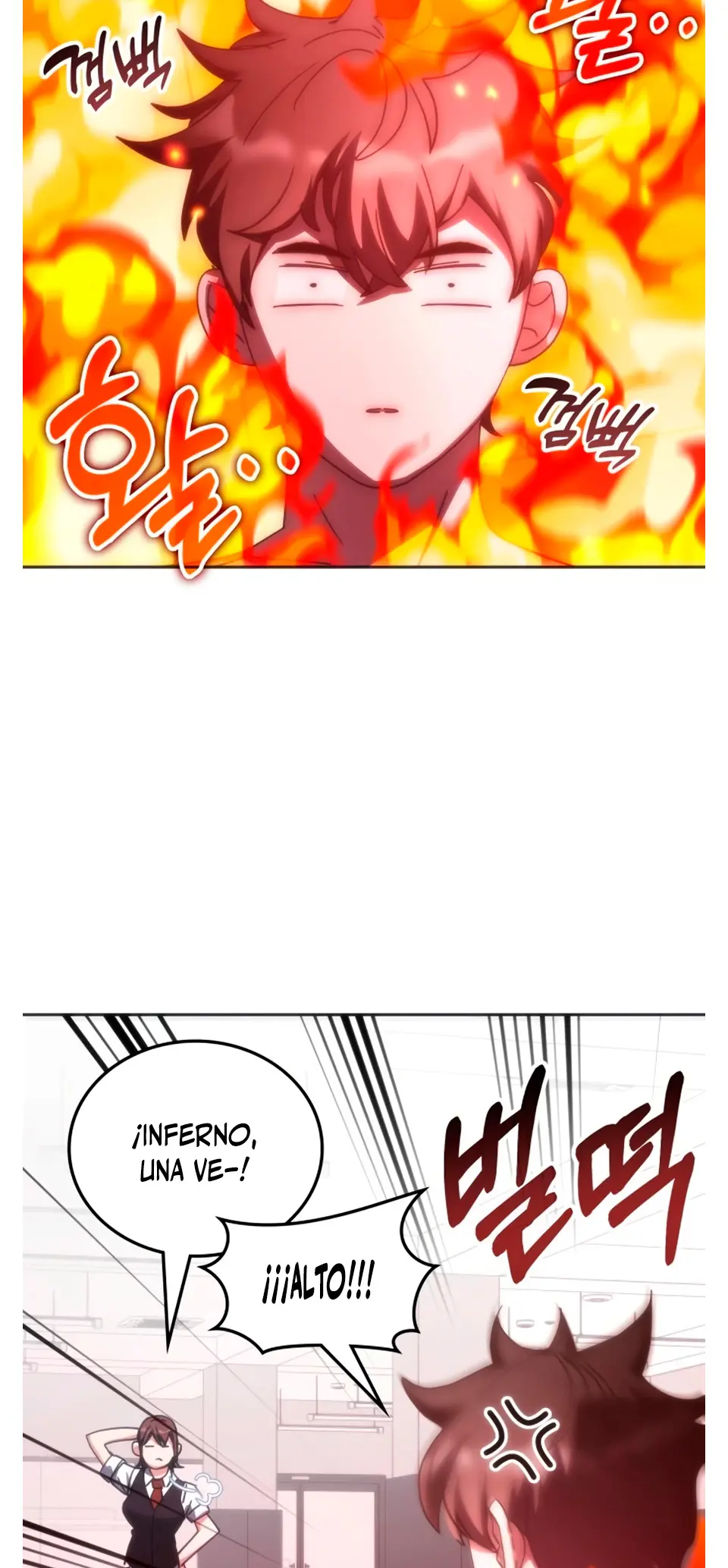 Academia de la Ascensión > Capitulo 168 > Page 371