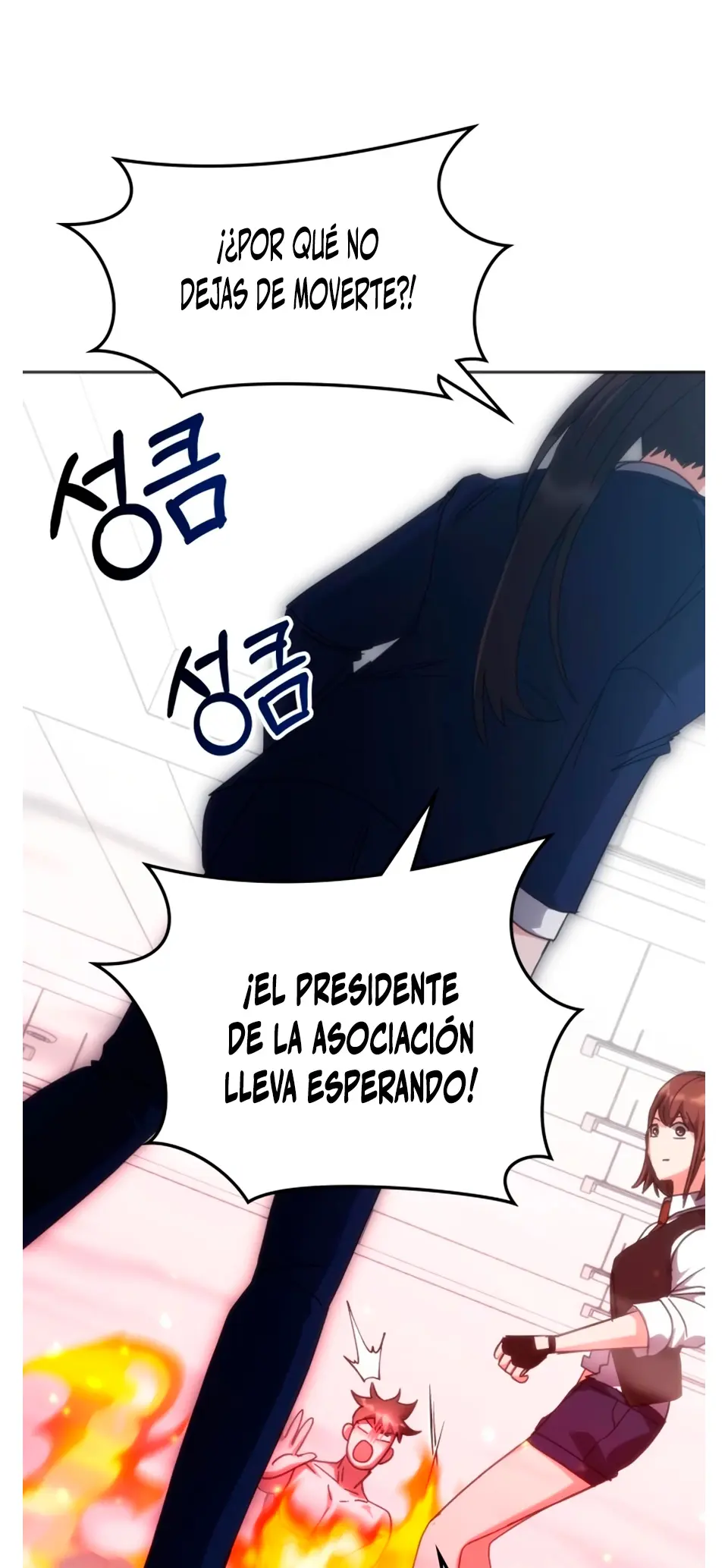 Academia de la Ascensión > Capitulo 168 > Page 401