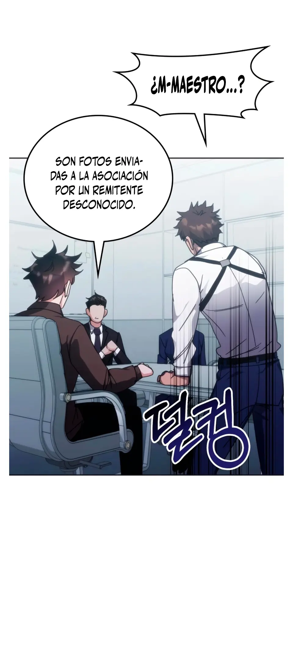 Academia de la Ascensión > Capitulo 168 > Page 521