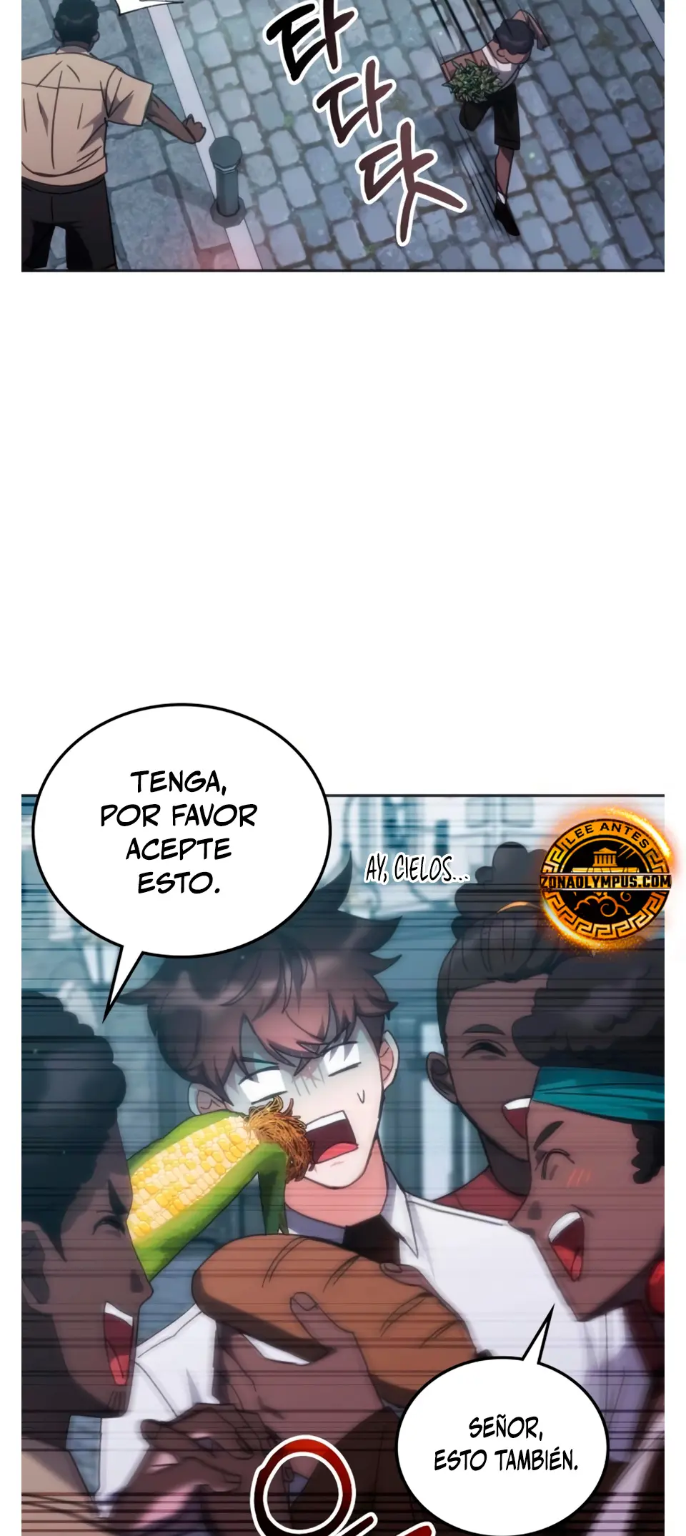Academia de la Ascensión > Capitulo 169 > Page 201