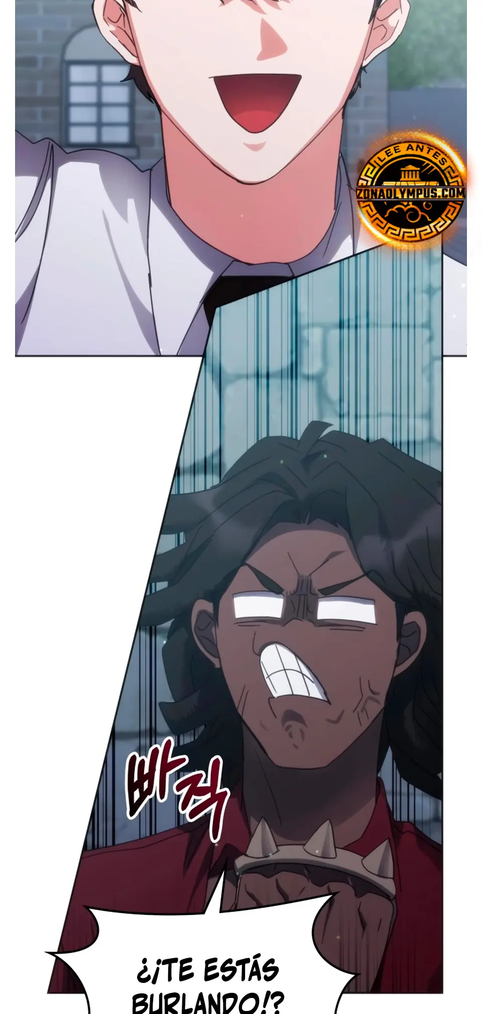 Academia de la Ascensión > Capitulo 169 > Page 351