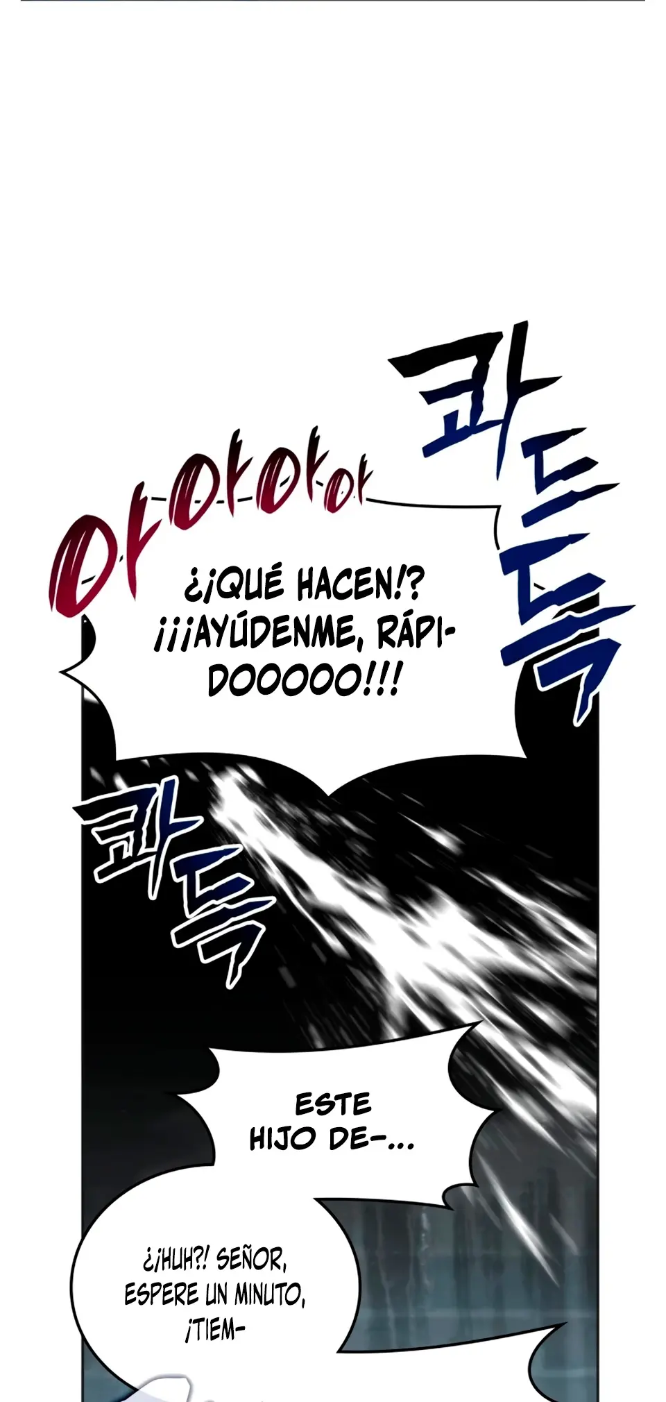 Academia de la Ascensión > Capitulo 169 > Page 391
