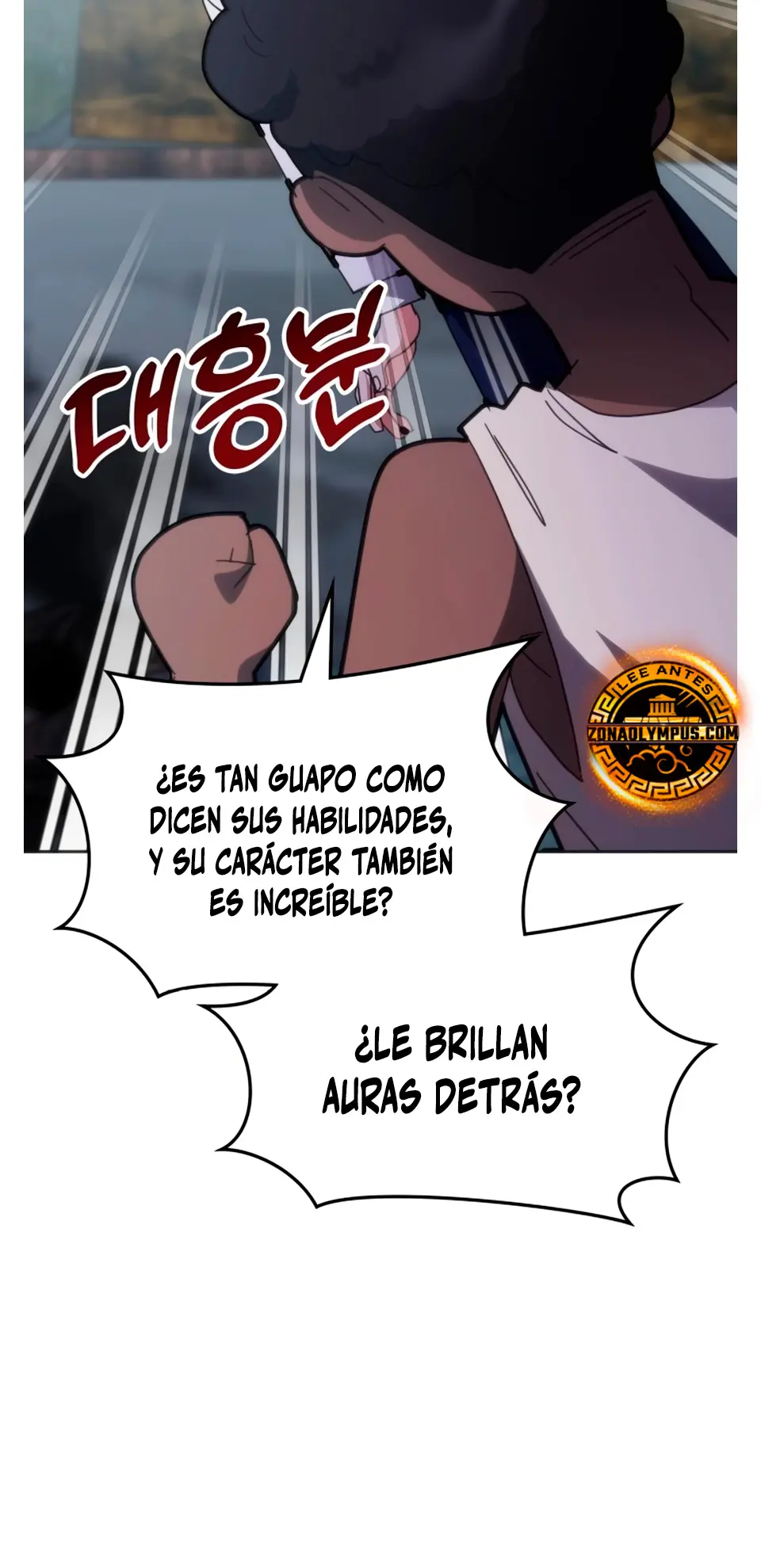 Academia de la Ascensión > Capitulo 169 > Page 731