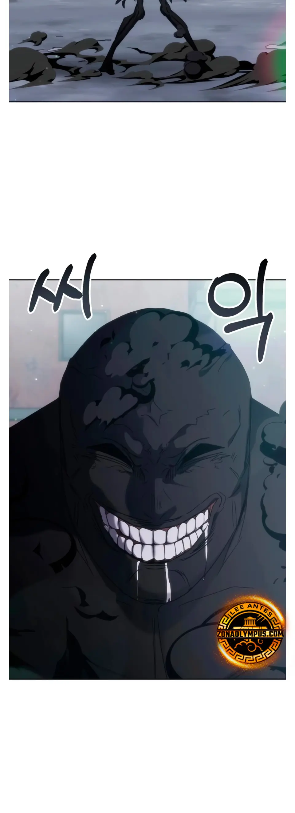 Academia de la Ascensión > Capitulo 170 > Page 201
