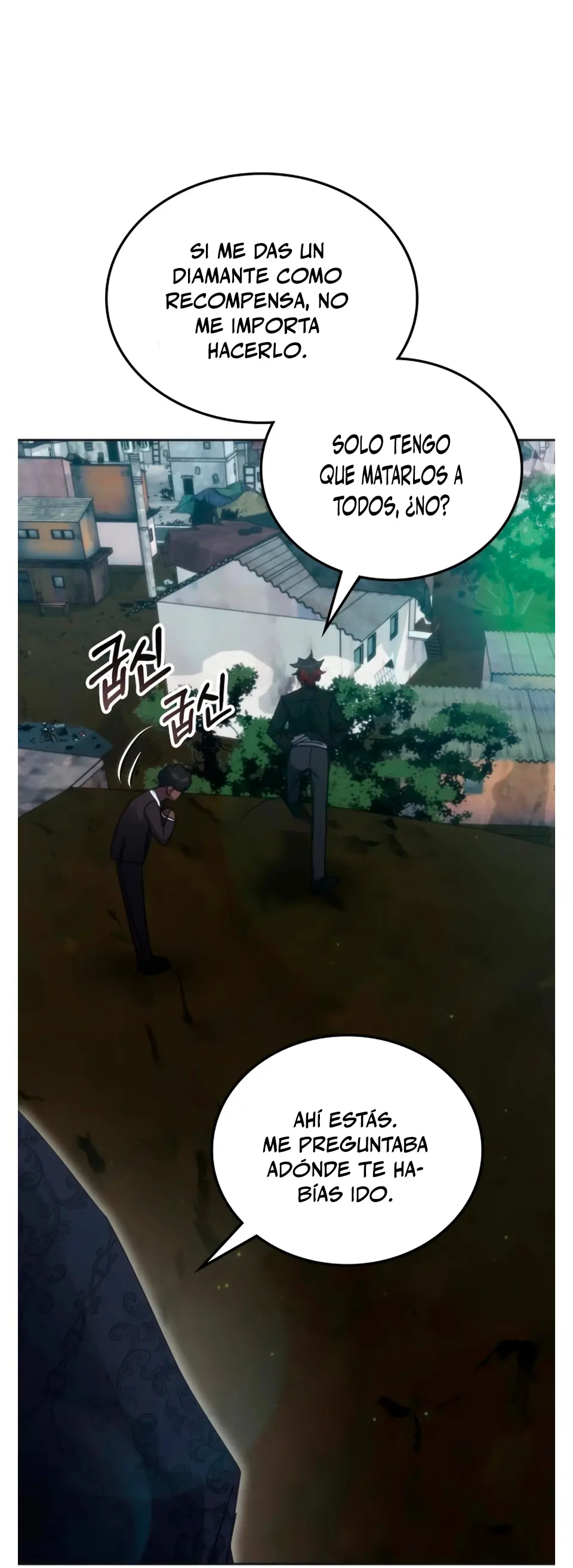 Academia de la Ascensión > Capitulo 170 > Page 251