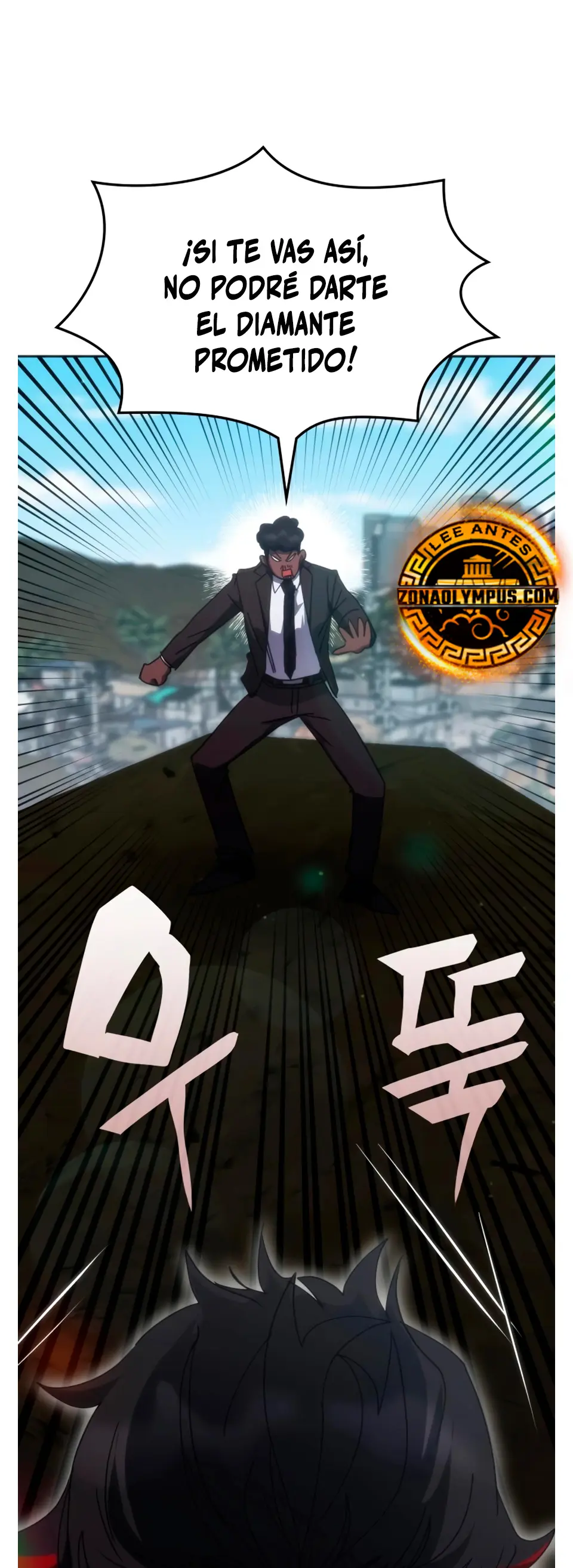 Academia de la Ascensión > Capitulo 170 > Page 301