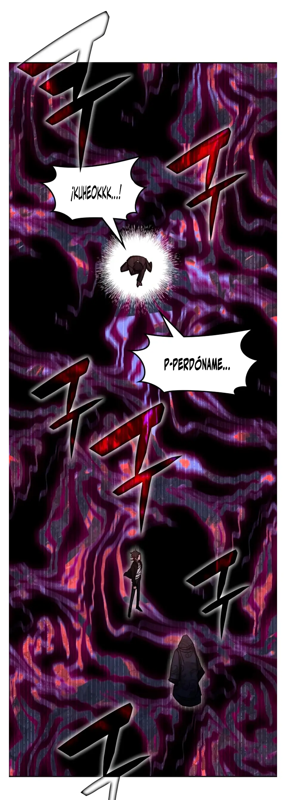 Academia de la Ascensión > Capitulo 170 > Page 331