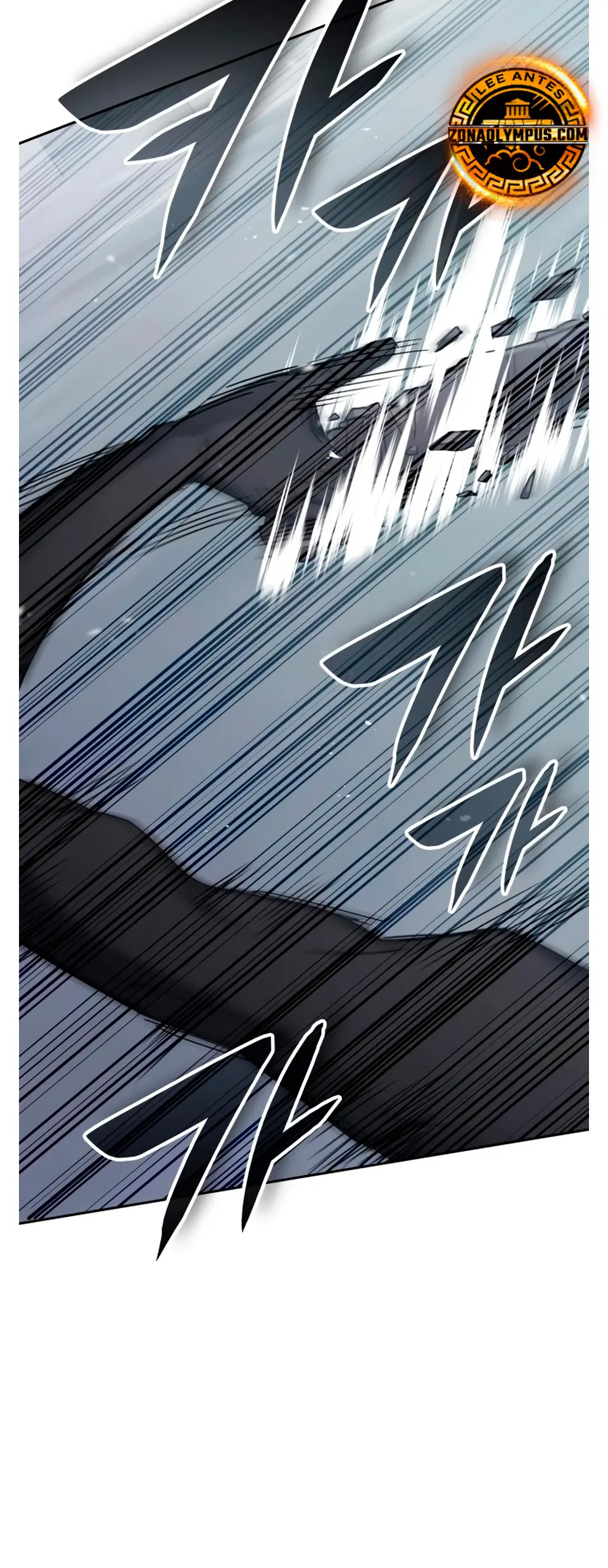 Academia de la Ascensión > Capitulo 170 > Page 521