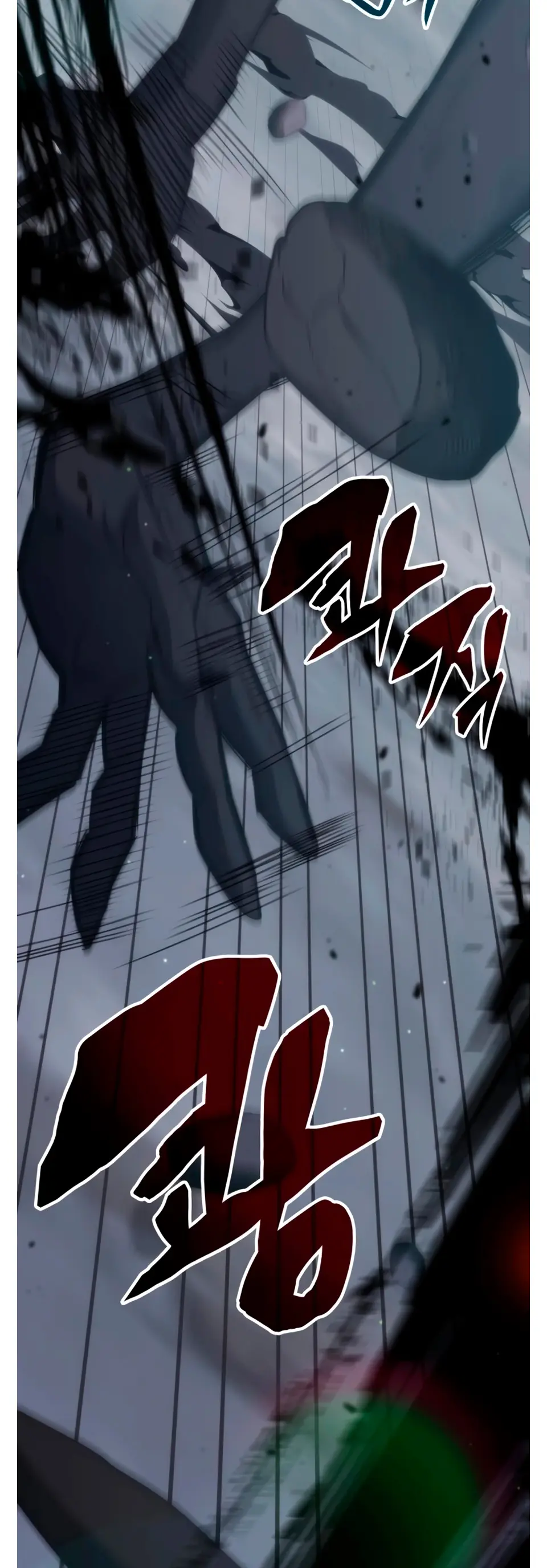 Academia de la Ascensión > Capitulo 170 > Page 561