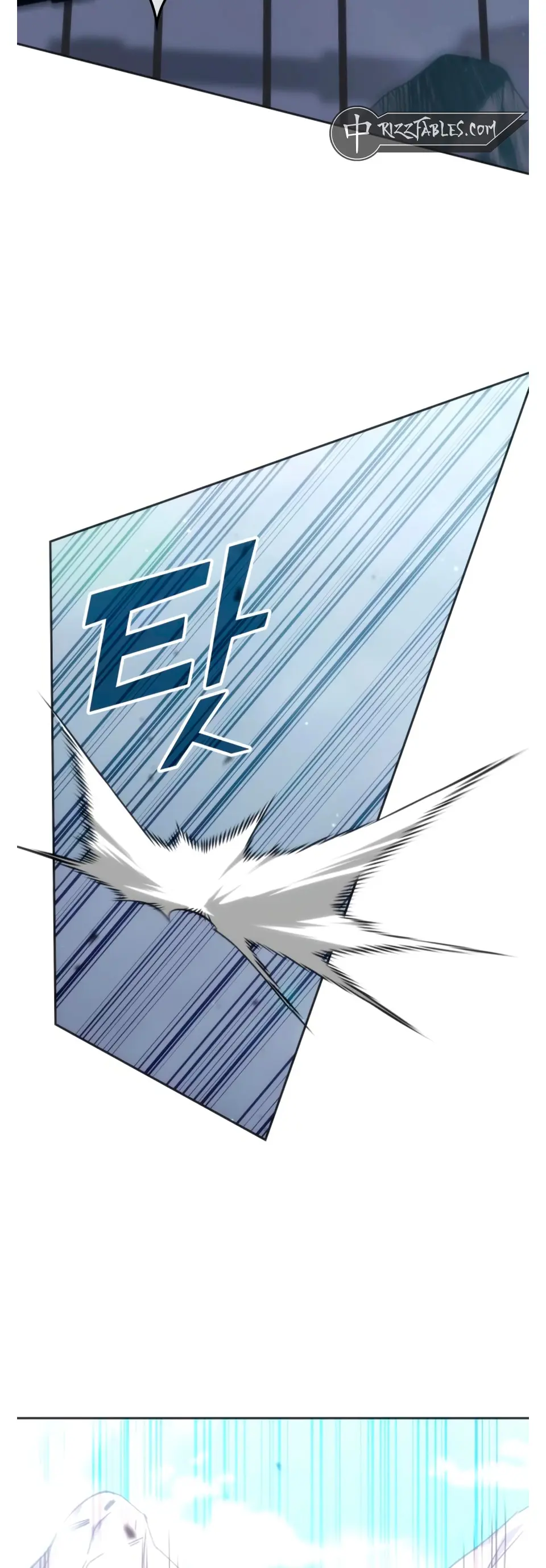 Academia de la Ascensión > Capitulo 170 > Page 581