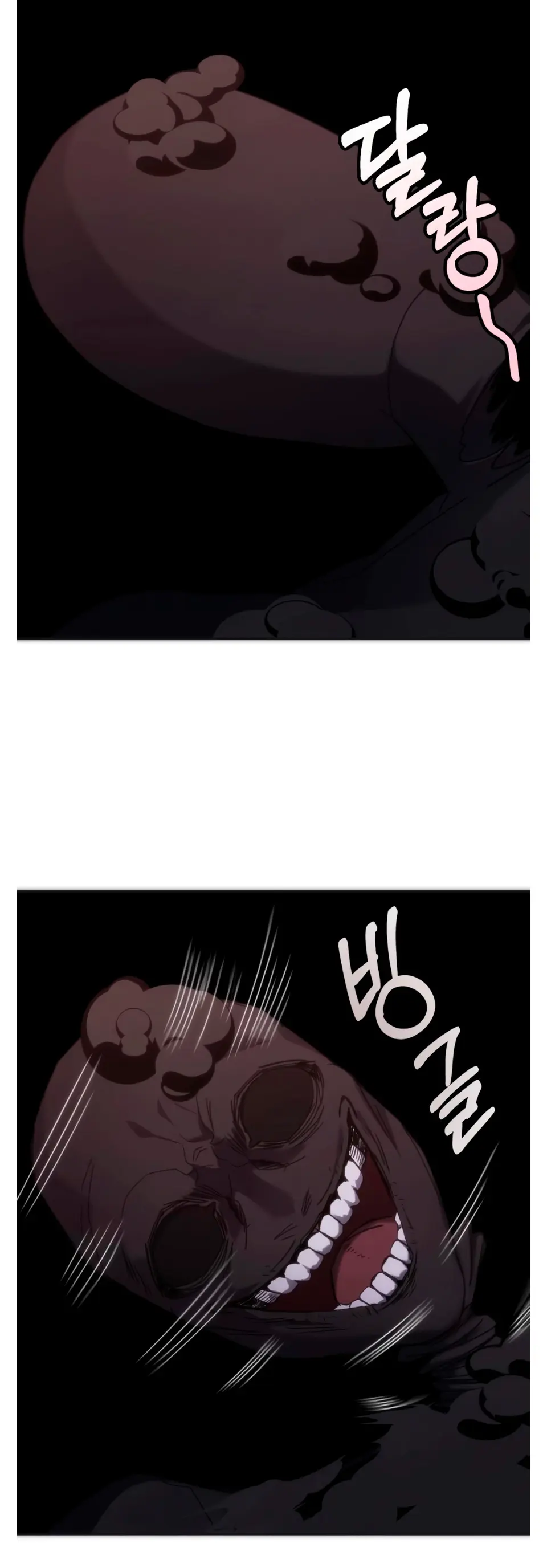 Academia de la Ascensión > Capitulo 170 > Page 621