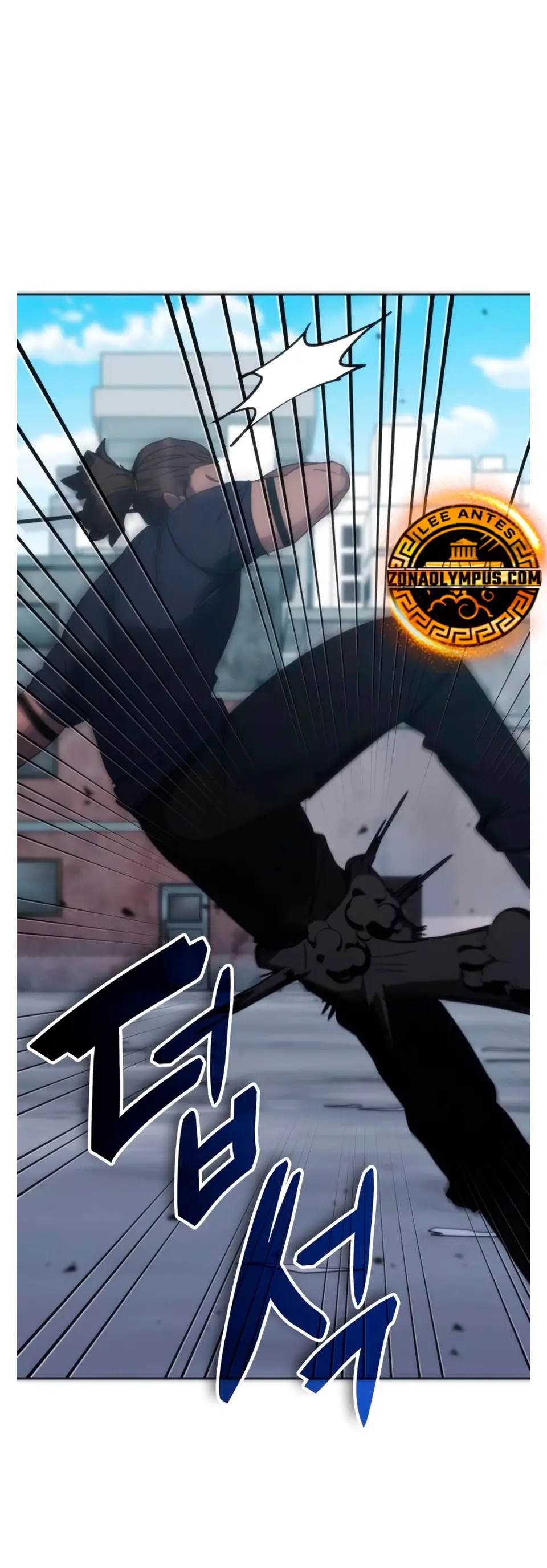 Academia de la Ascensión > Capitulo 170 > Page 631