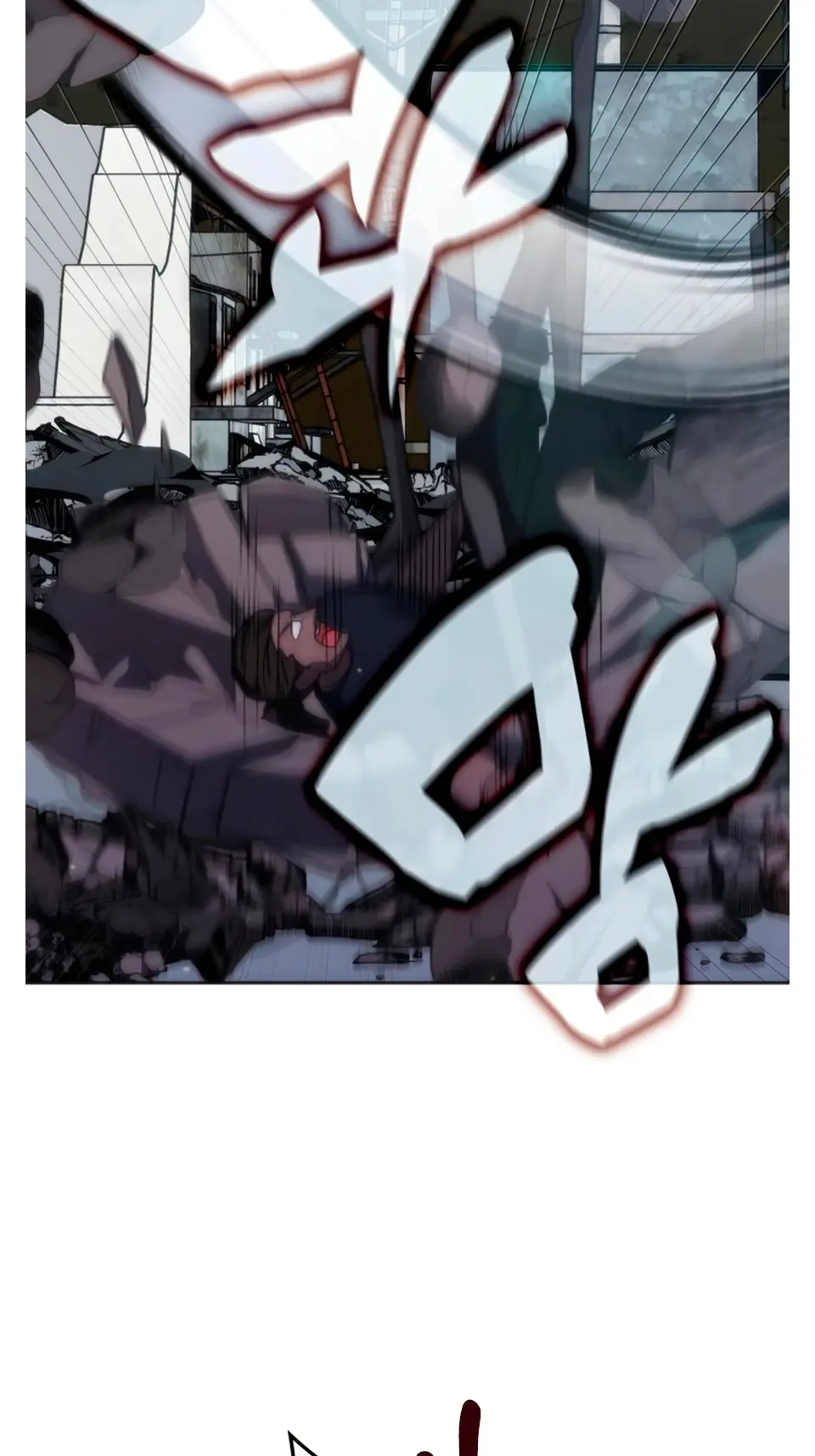 Academia de la Ascensión > Capitulo 170 > Page 651