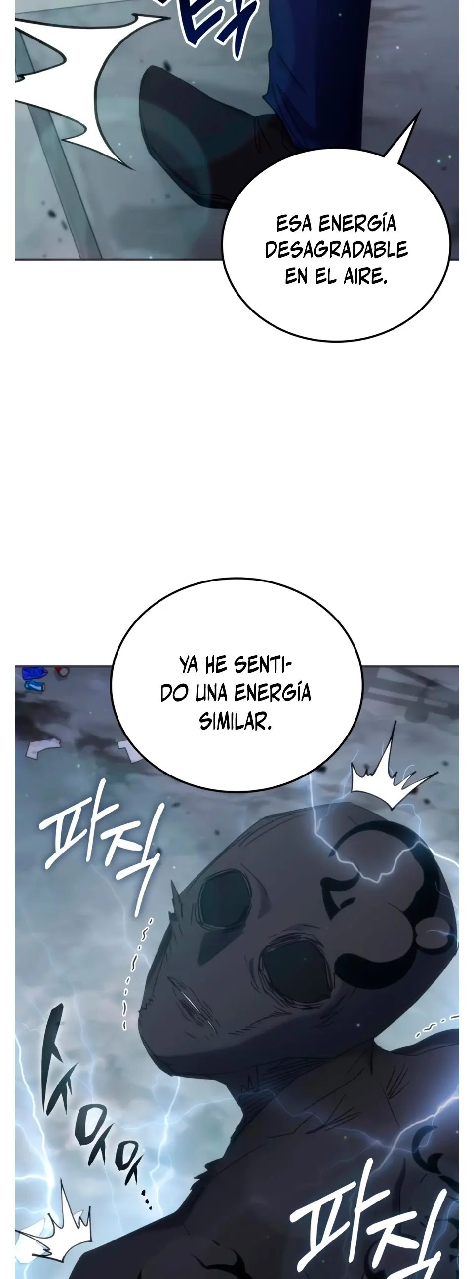 Academia de la Ascensión > Capitulo 170 > Page 781