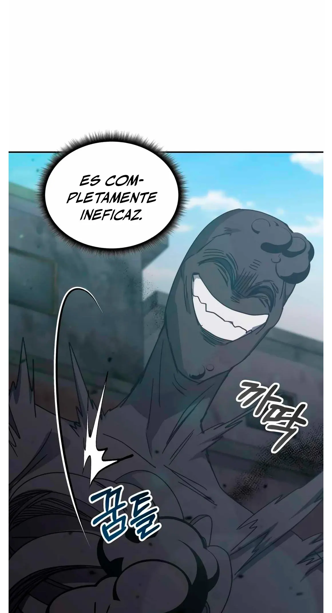 Academia de la Ascensión > Capitulo 171 > Page 351