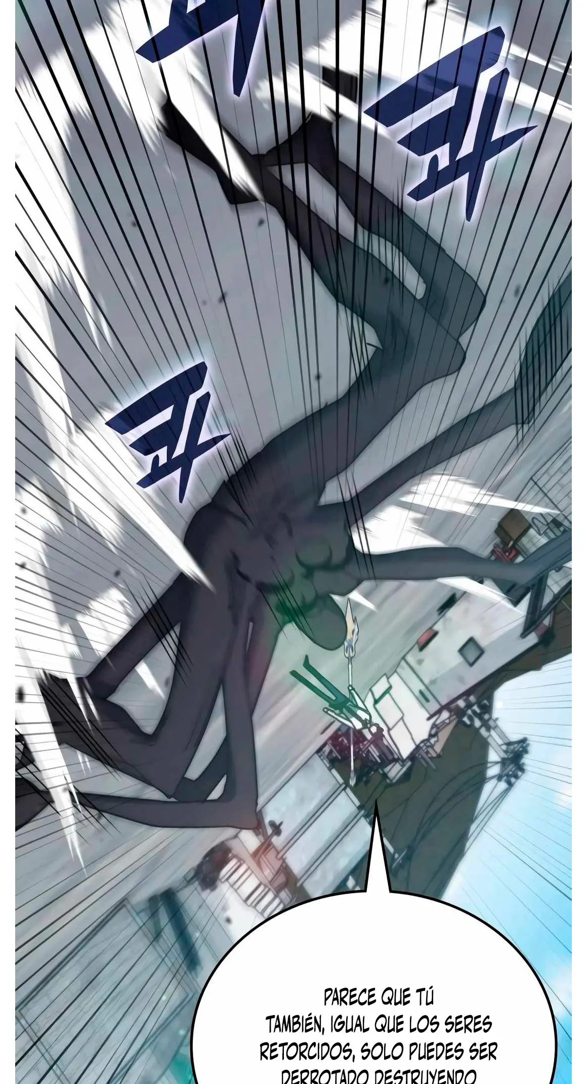 Academia de la Ascensión > Capitulo 171 > Page 391