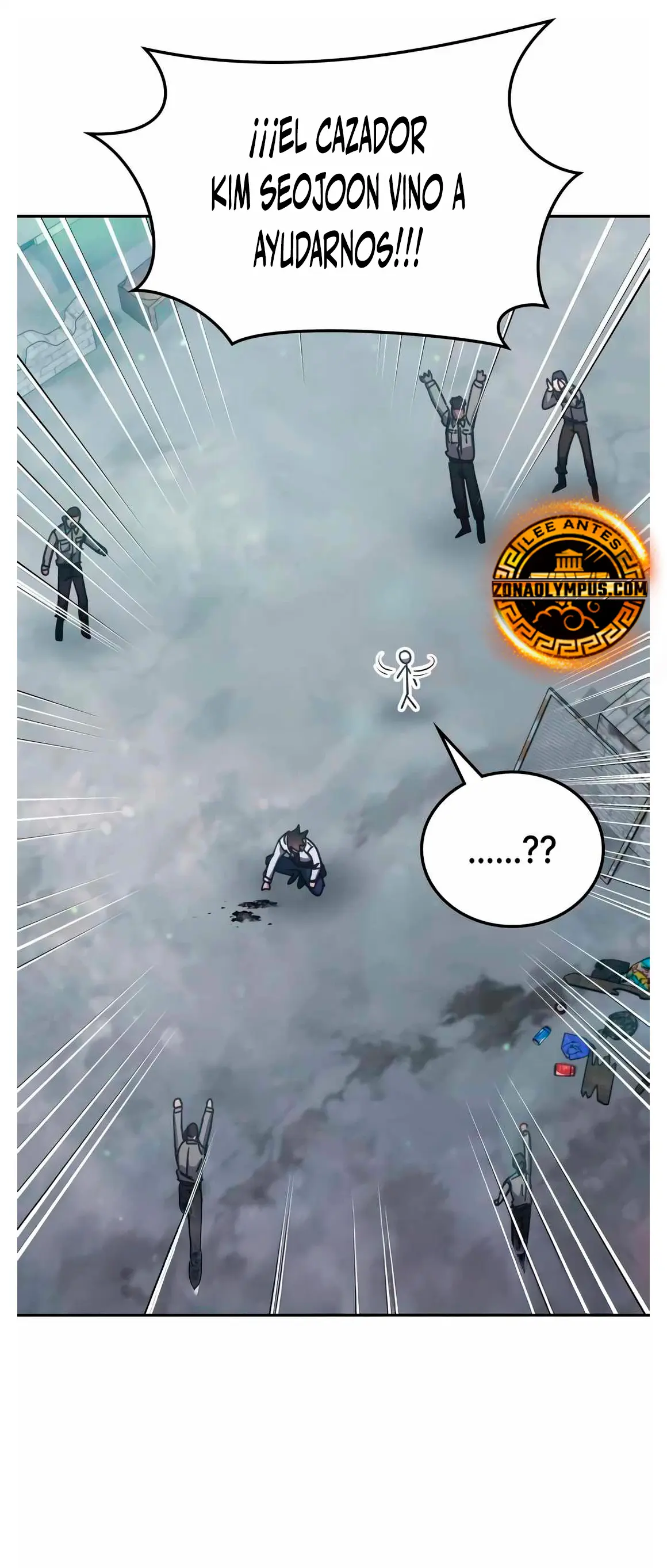 Academia de la Ascensión > Capitulo 171 > Page 641