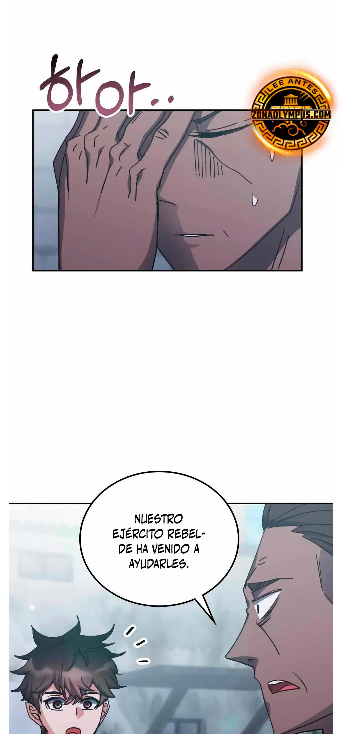Academia de la Ascensión > Capitulo 172 > Page 41
