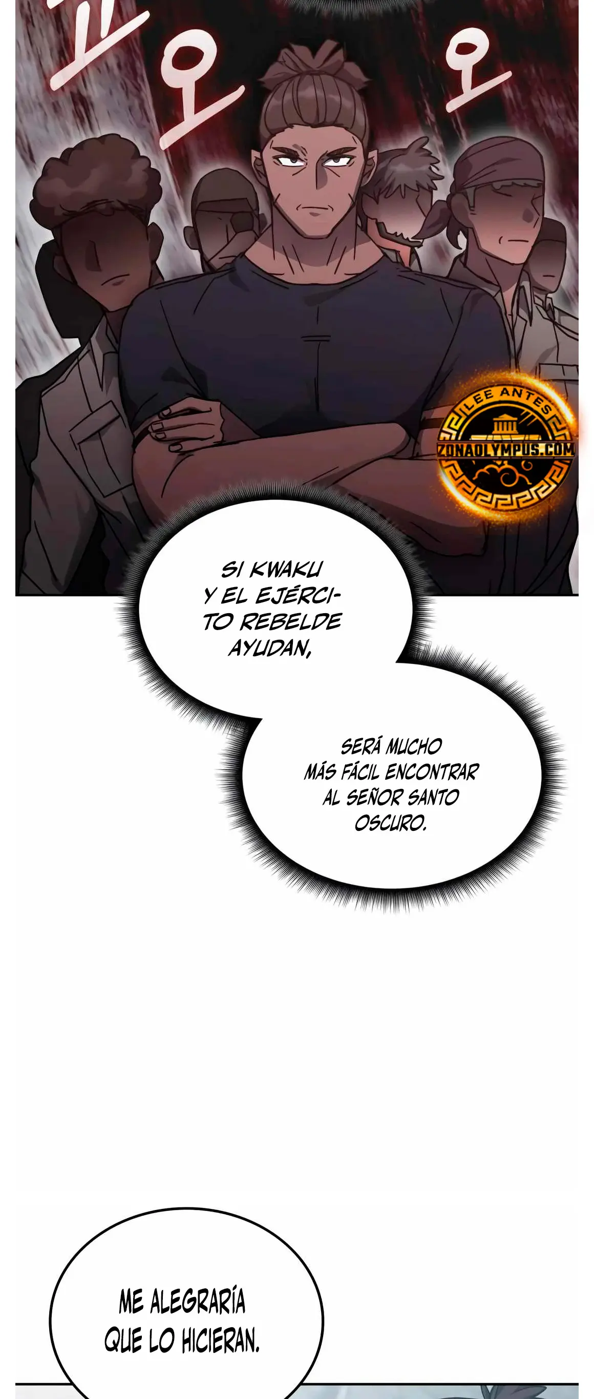 Academia de la Ascensión > Capitulo 172 > Page 161