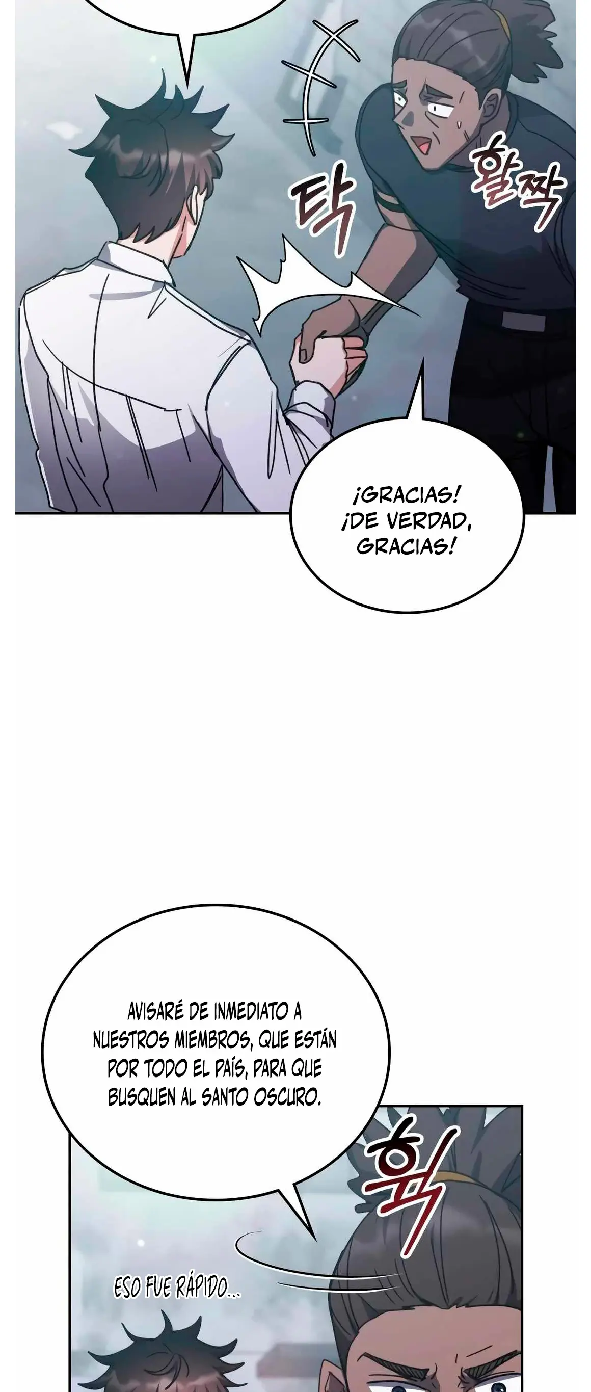 Academia de la Ascensión > Capitulo 172 > Page 171