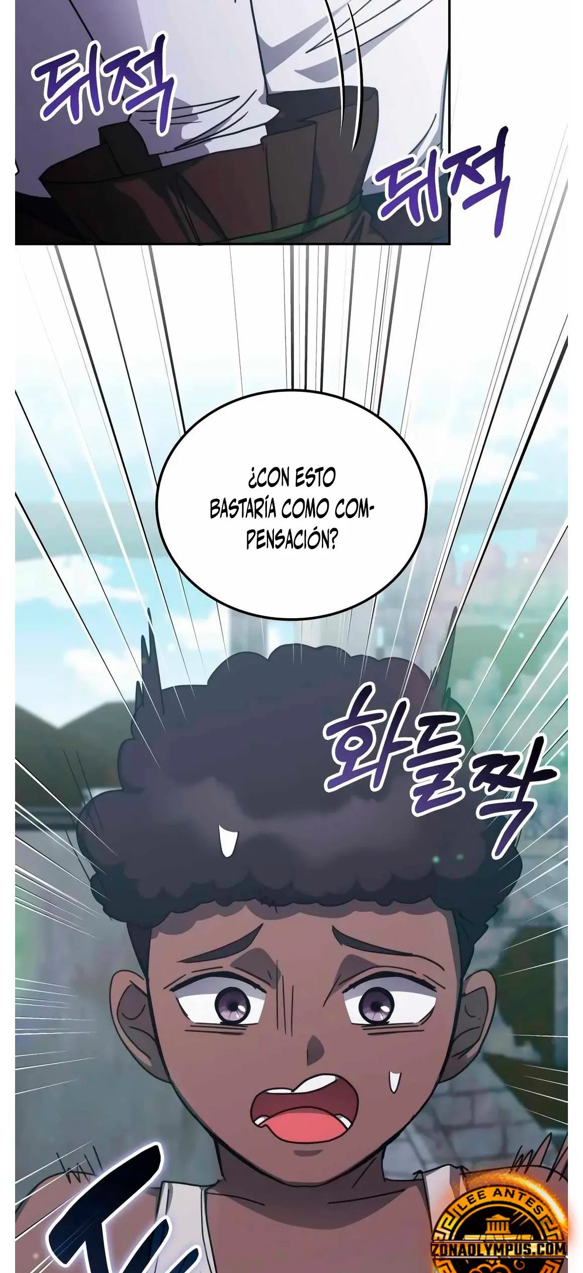 Academia de la Ascensión > Capitulo 172 > Page 281