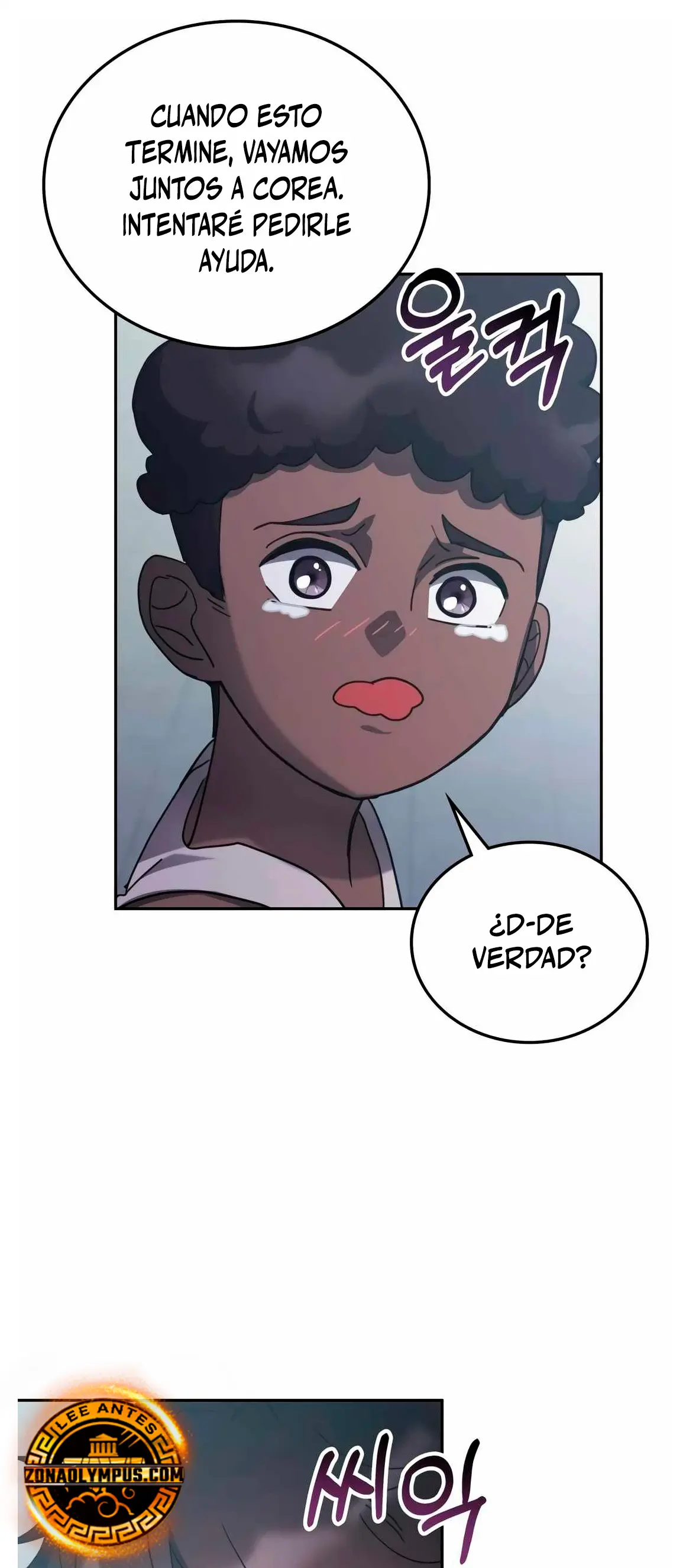 Academia de la Ascensión > Capitulo 172 > Page 431