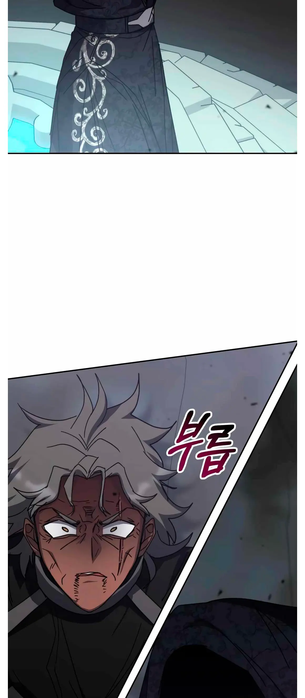 Academia de la Ascensión > Capitulo 172 > Page 511