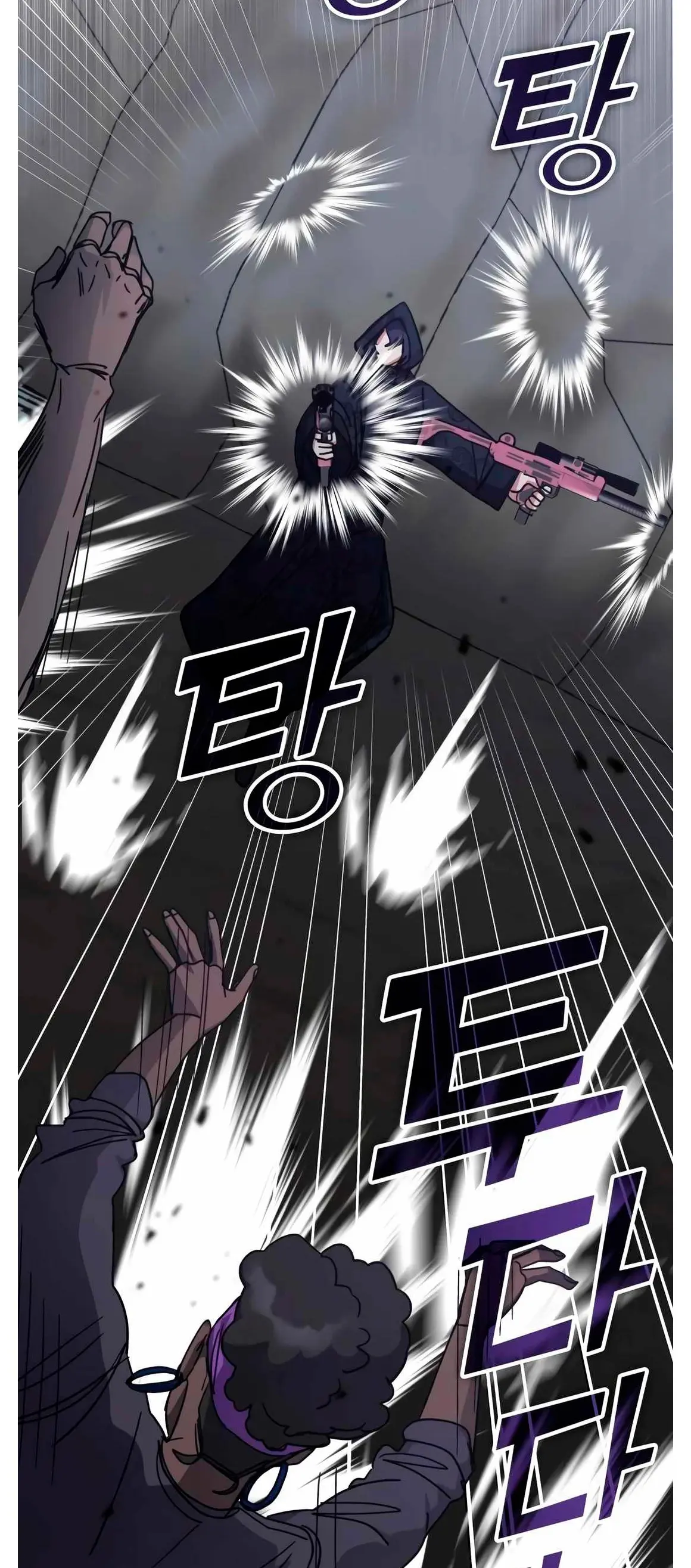 Academia de la Ascensión > Capitulo 172 > Page 591