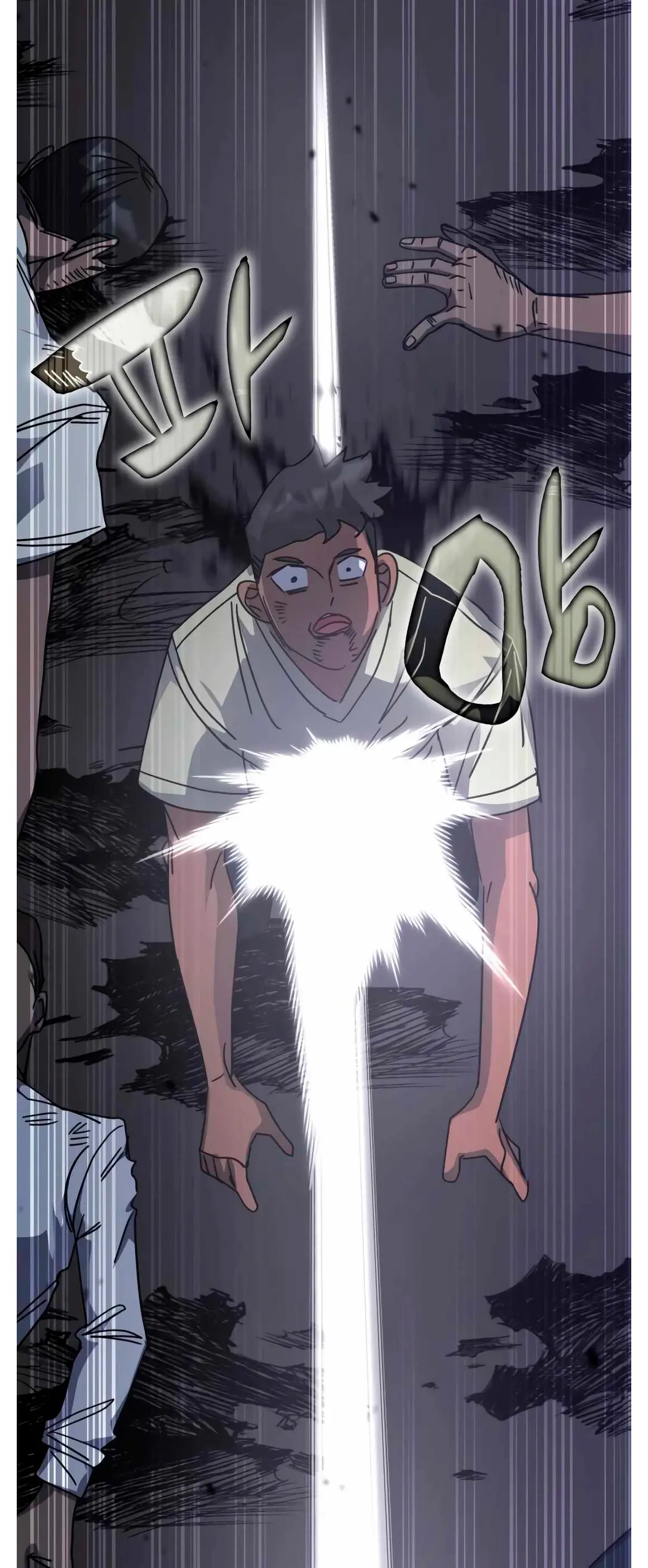 Academia de la Ascensión > Capitulo 172 > Page 671