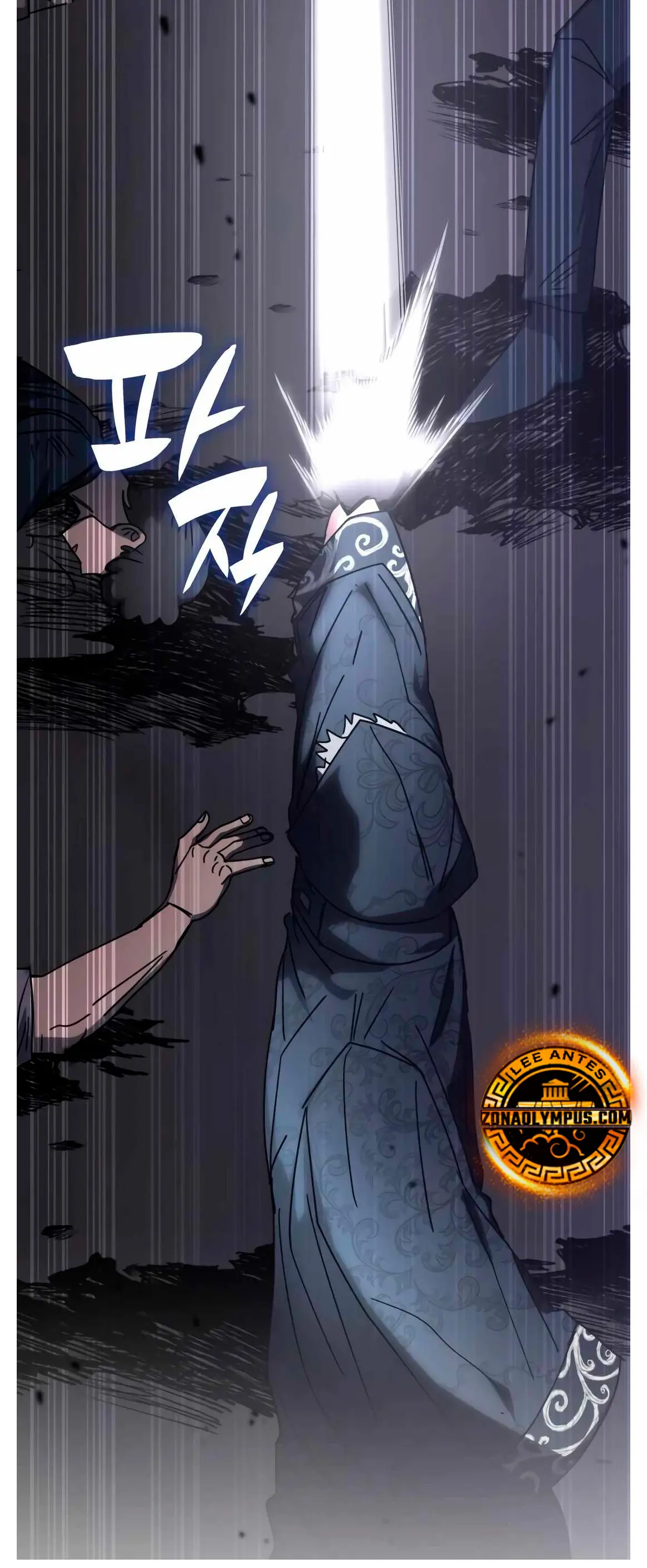 Academia de la Ascensión > Capitulo 172 > Page 681