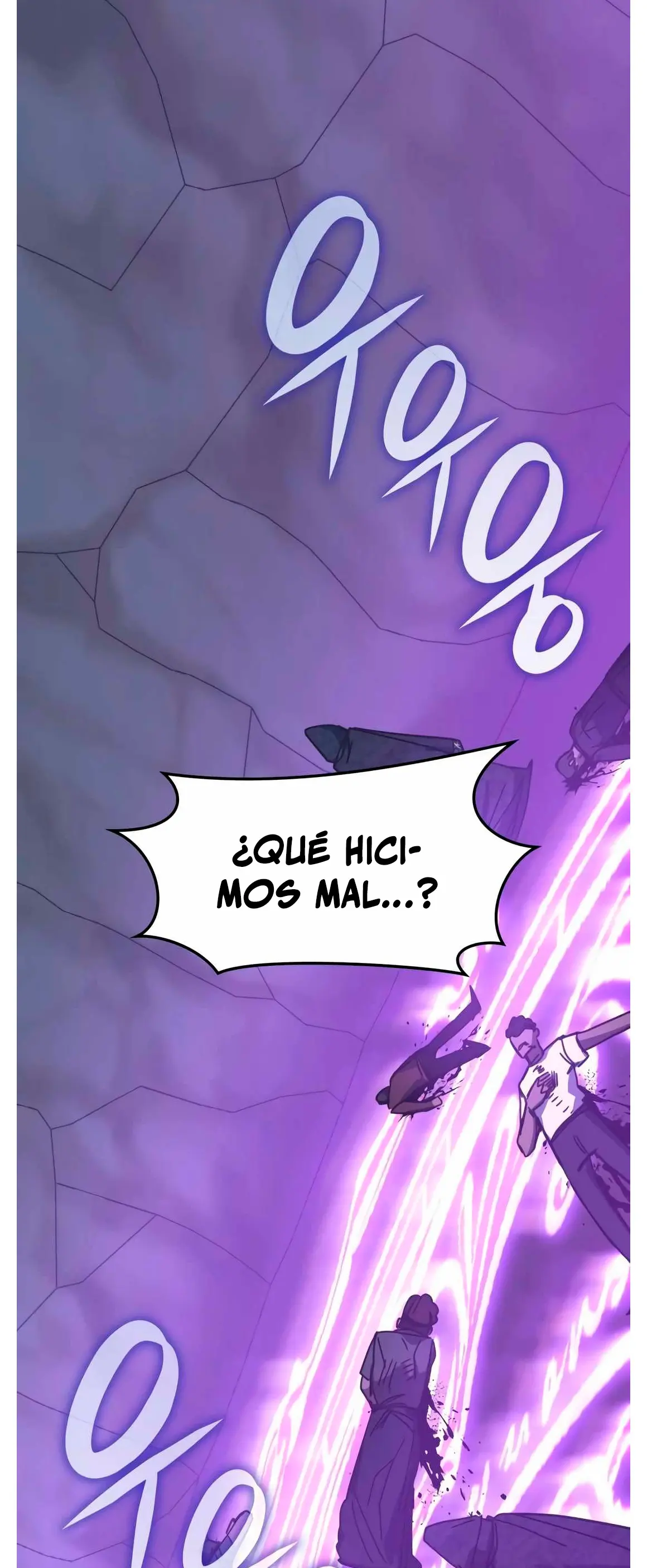 Academia de la Ascensión > Capitulo 172 > Page 701