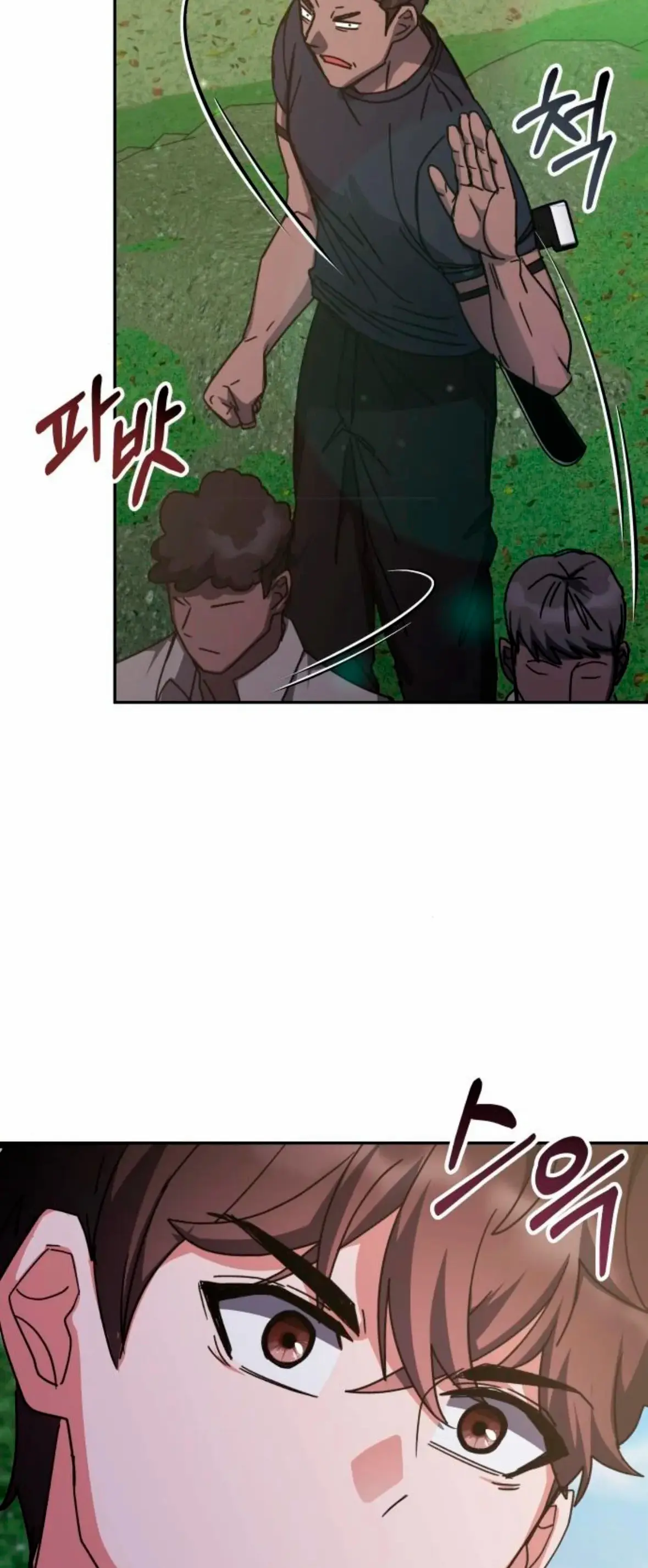 Academia de la Ascensión > Capitulo 173 > Page 51