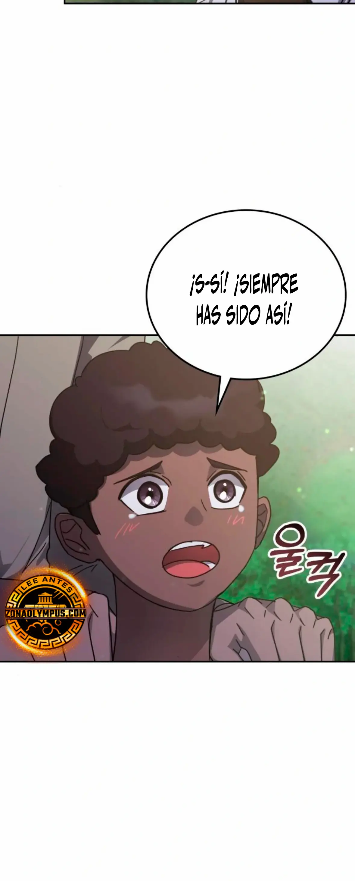 Academia de la Ascensión > Capitulo 173 > Page 421