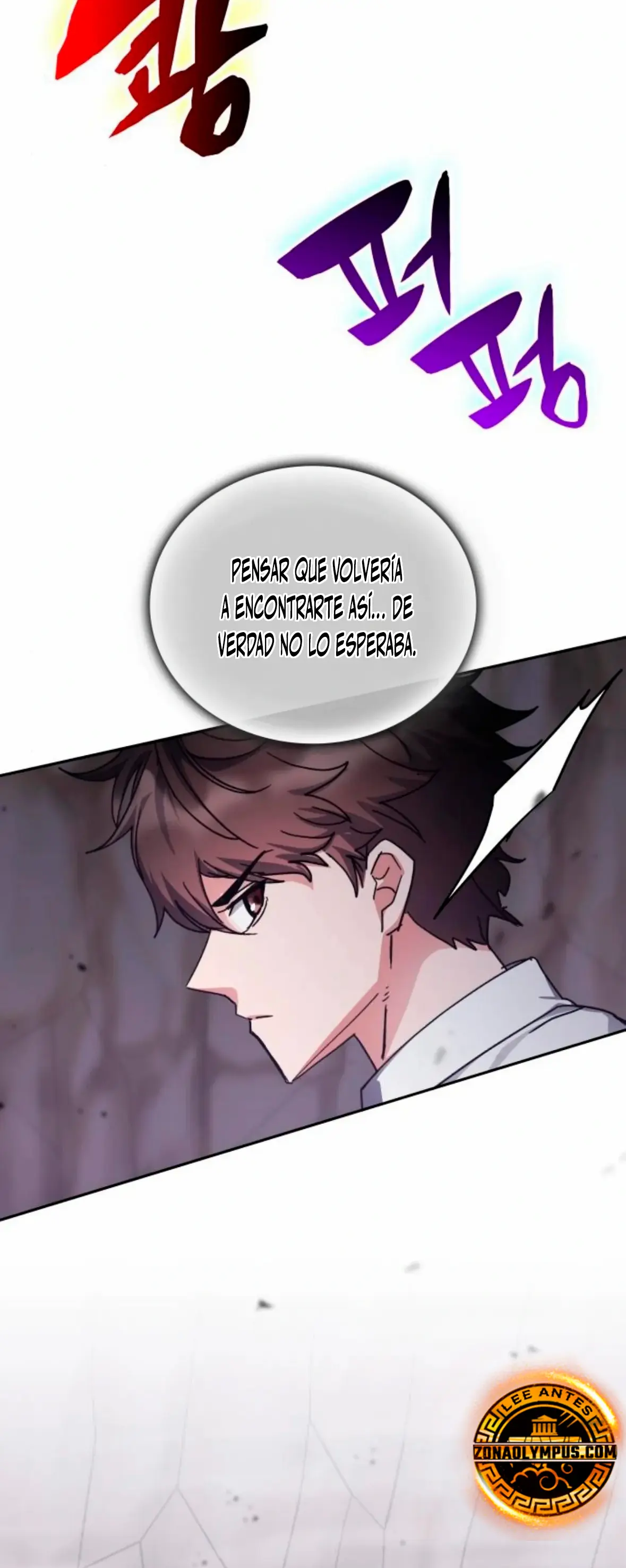 Academia de la Ascensión > Capitulo 173 > Page 671