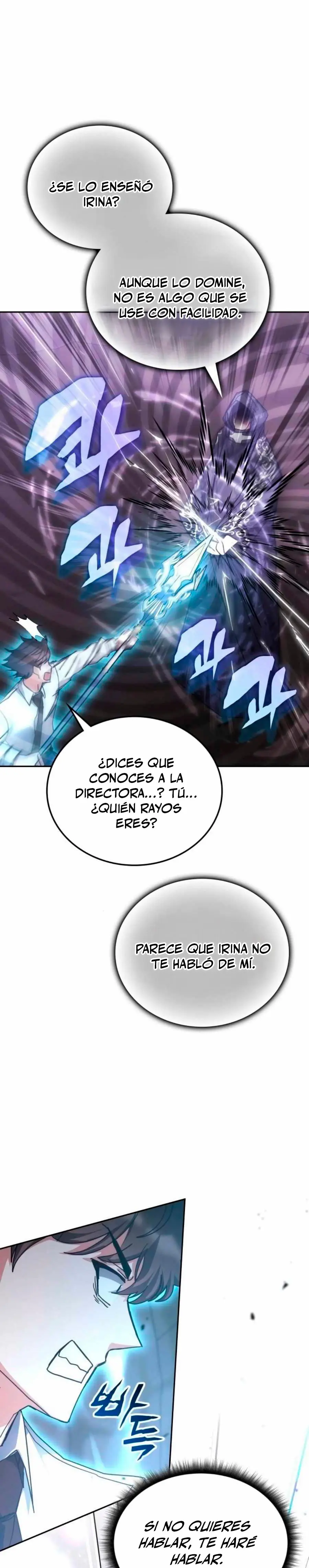 Academia de la Ascensión > Capitulo 174 > Page 201