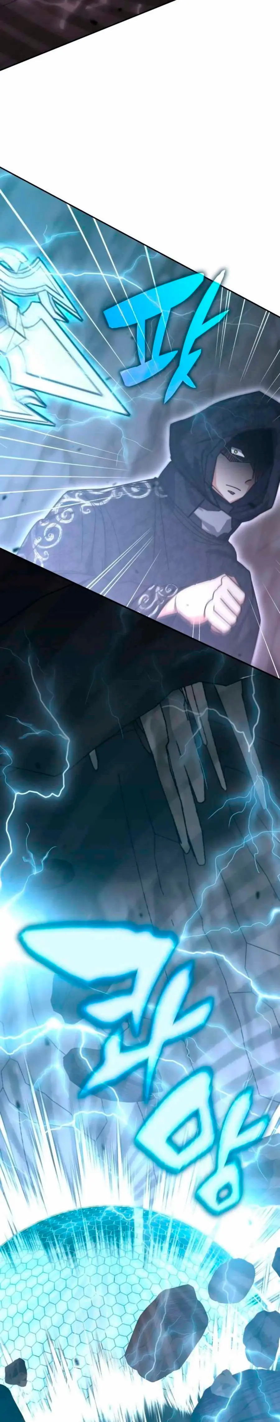 Academia de la Ascensión > Capitulo 174 > Page 221