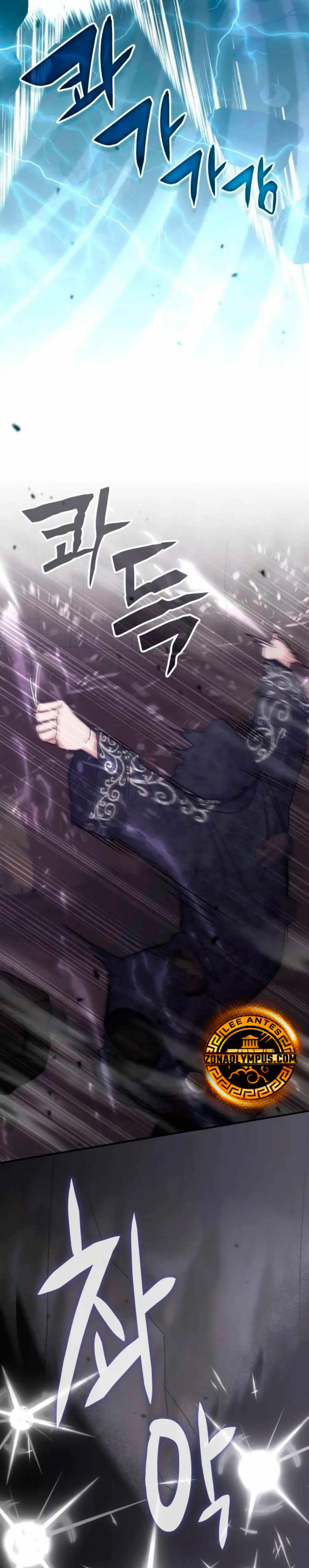 Academia de la Ascensión > Capitulo 174 > Page 241