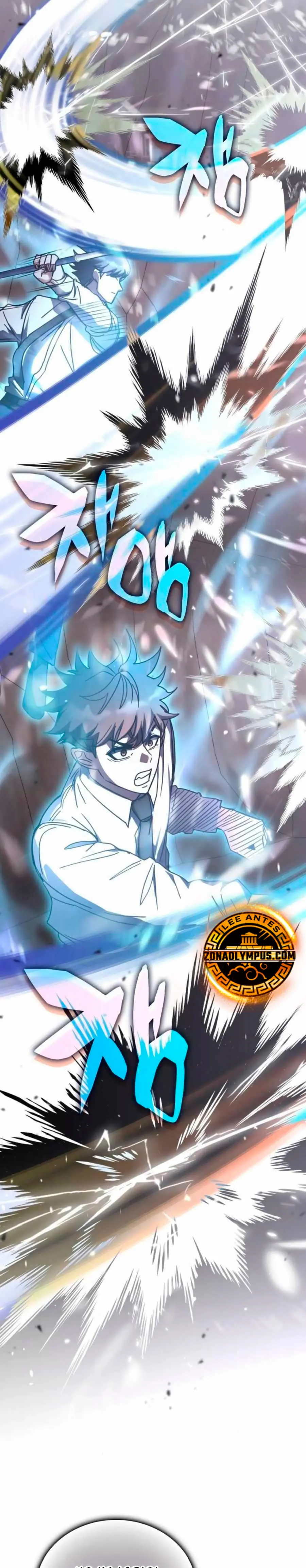 Academia de la Ascensión > Capitulo 174 > Page 261