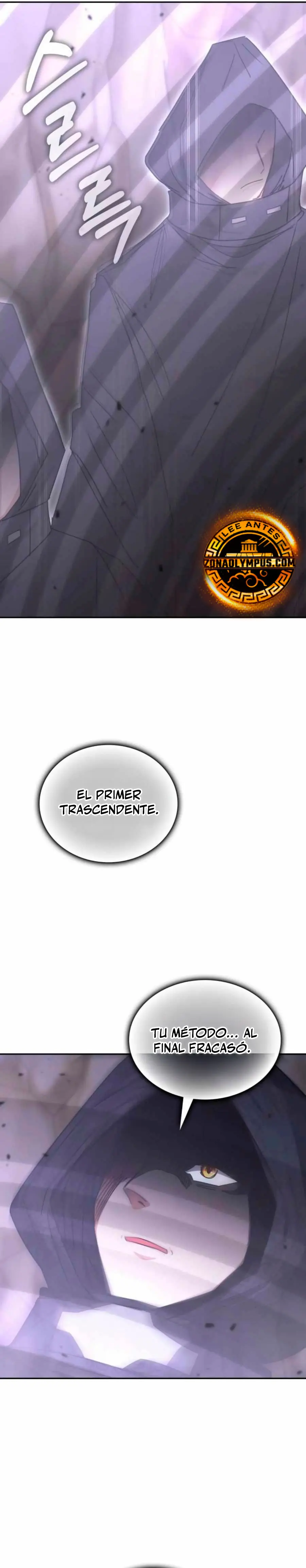 Academia de la Ascensión > Capitulo 174 > Page 311