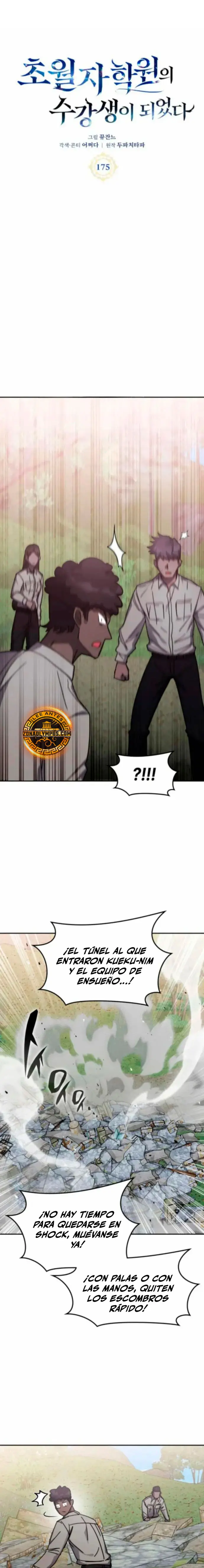 Academia de la Ascensión > Capitulo 175 > Page 21