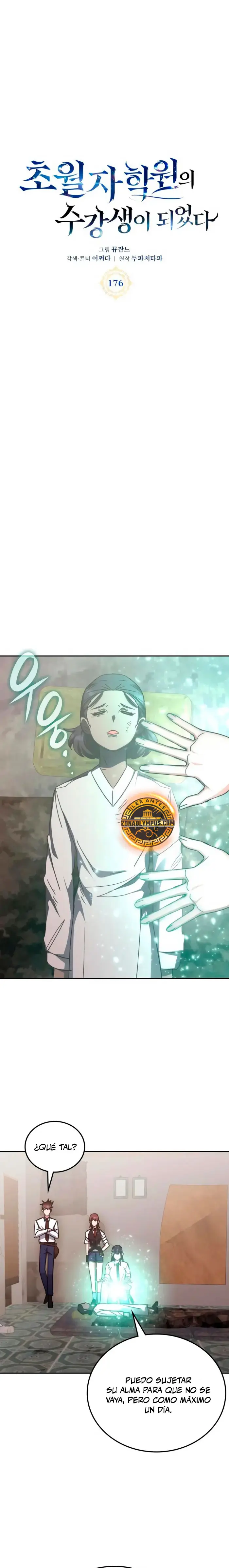 Academia de la Ascensión > Capitulo 176 > Page 61