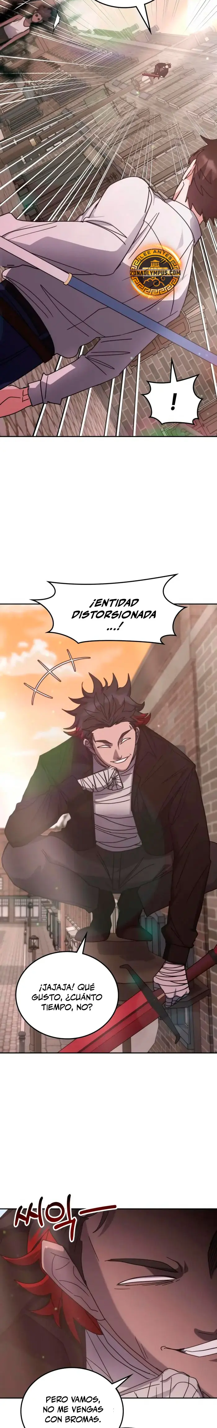 Academia de la Ascensión > Capitulo 176 > Page 251