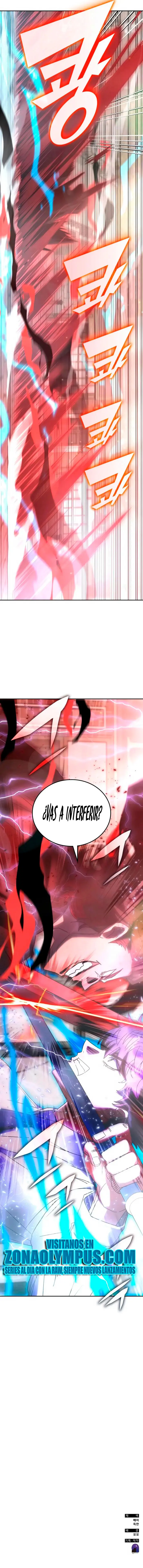 Academia de la Ascensión > Capitulo 176 > Page 281