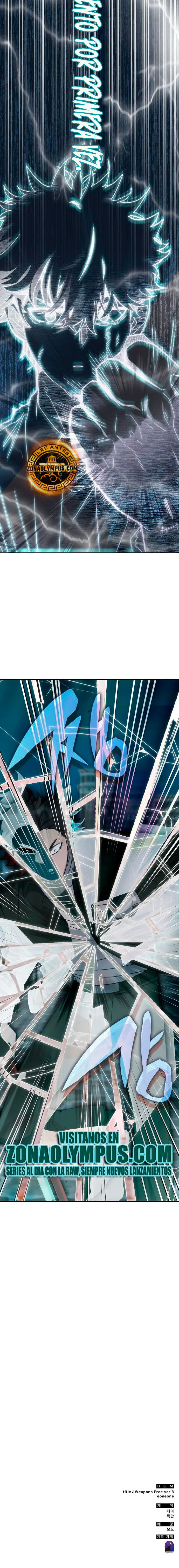 Academia de la Ascensión > Capitulo 177 > Page 291