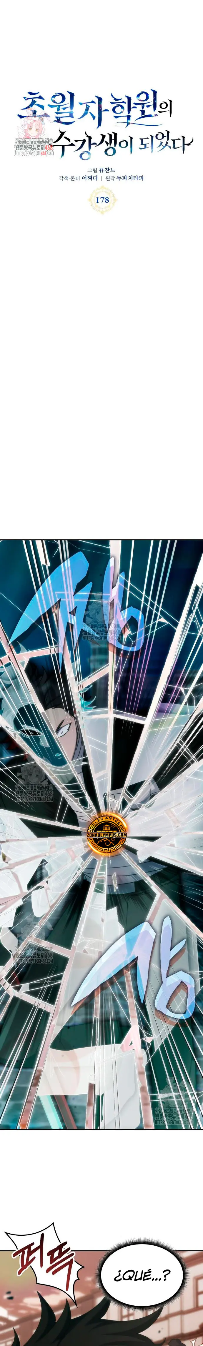 Academia de la Ascensión > Capitulo 178 > Page 21