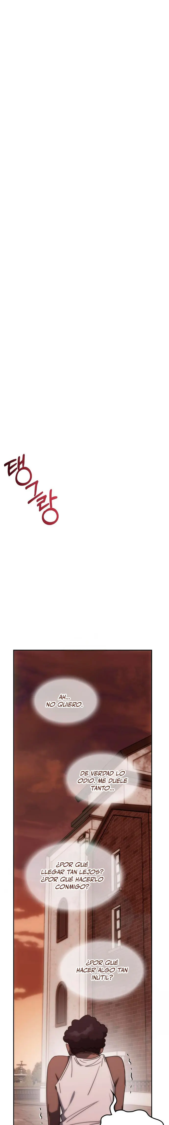 Academia de la Ascensión > Capitulo 178 > Page 121