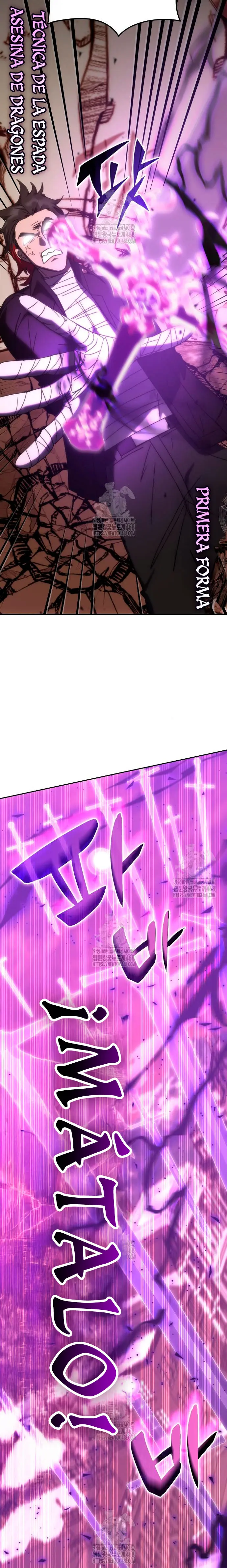 Academia de la Ascensión > Capitulo 178 > Page 341