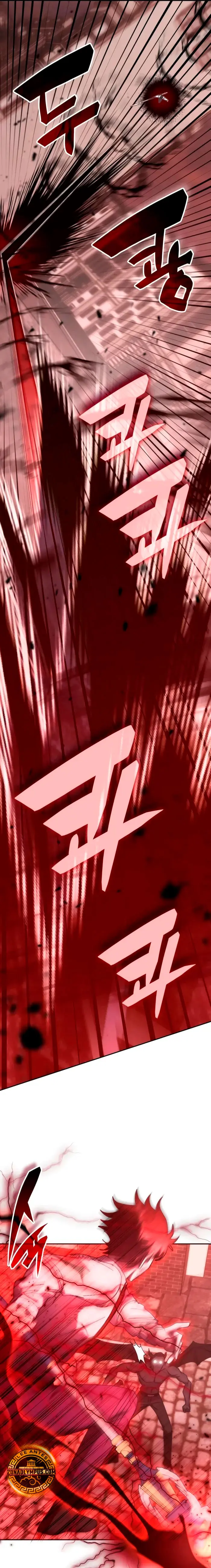 Academia de la Ascensión > Capitulo 179 > Page 71