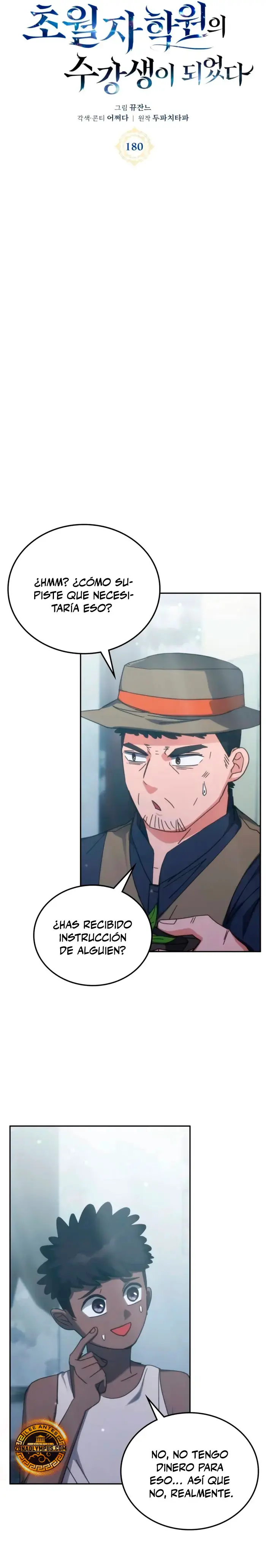 Academia de la Ascensión > Capitulo 180 > Page 241